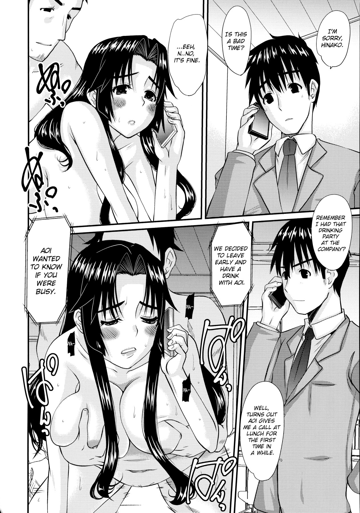 Hentai Manga Comic-Wife Hinako-san's Overflowing Desires 3-Read-33